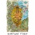 نخ و نقشه تابلو فرش طرح بسم الله و طاووس