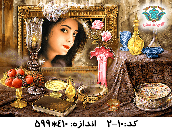 نخ و نقشه تابلو فرش طرح سفره ایرانی