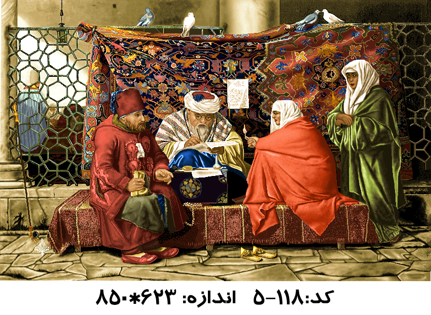 نخ و نقشه تابلو فرش طرح قالیچه فروش عربی