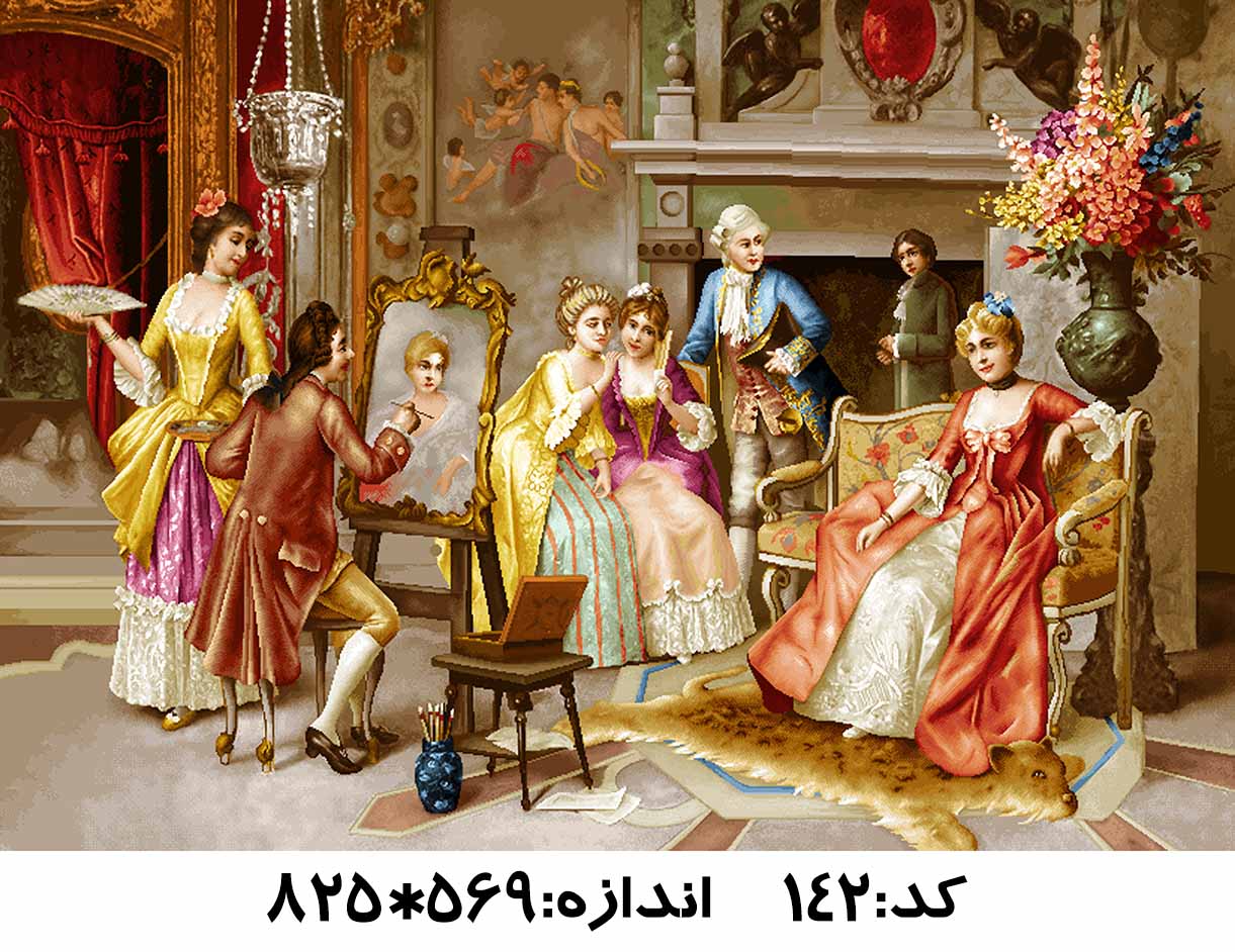 نخ و نقشه تابلو فرش طرح نقاش جوان