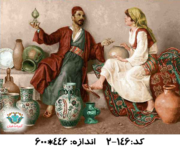 نخ و نقشه تابلو فرش طرح سفال فروش