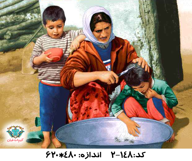 نخ و نقشه تابلو فرش طرح اصلاح روستایی