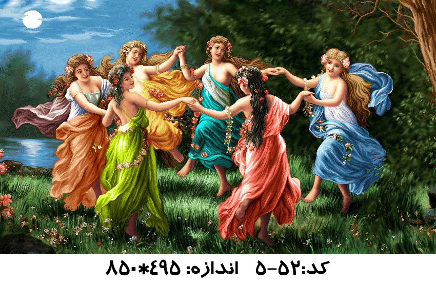 نخ و نقشه تابلو فرش طرح دختران مهتاب