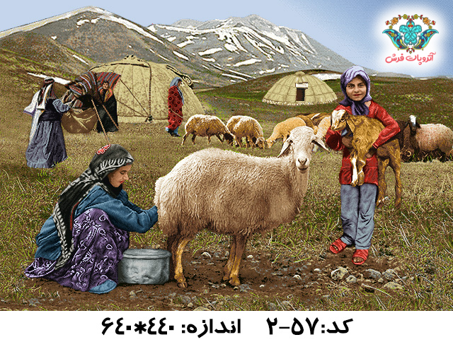 نخ و نقشه تابلو فرش طرح عشایر
