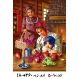 نخ و نقشه تابلو فرش طرح مهر مادربزرگ