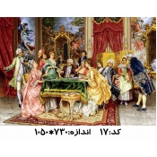 نخ و نقشه تابلو فرش طرح پاسور باز - بزرگ