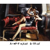 نخ و نقشه تابلو فرش طرح عشاق