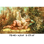 نخ و نقشه تابلو فرش طرح استراحتگاه جنگلی