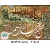 نخ و نقشه تابلو فرش طرح وان یکاد و سوره توحید